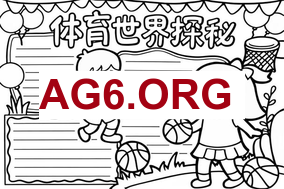 2026掘金vs雷霆NBA常规赛全场比赛录像回放3月10日